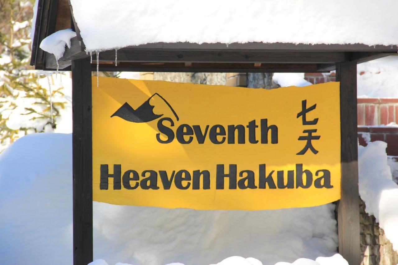 Seventh Heaven Hakuba Hotel Exterior foto