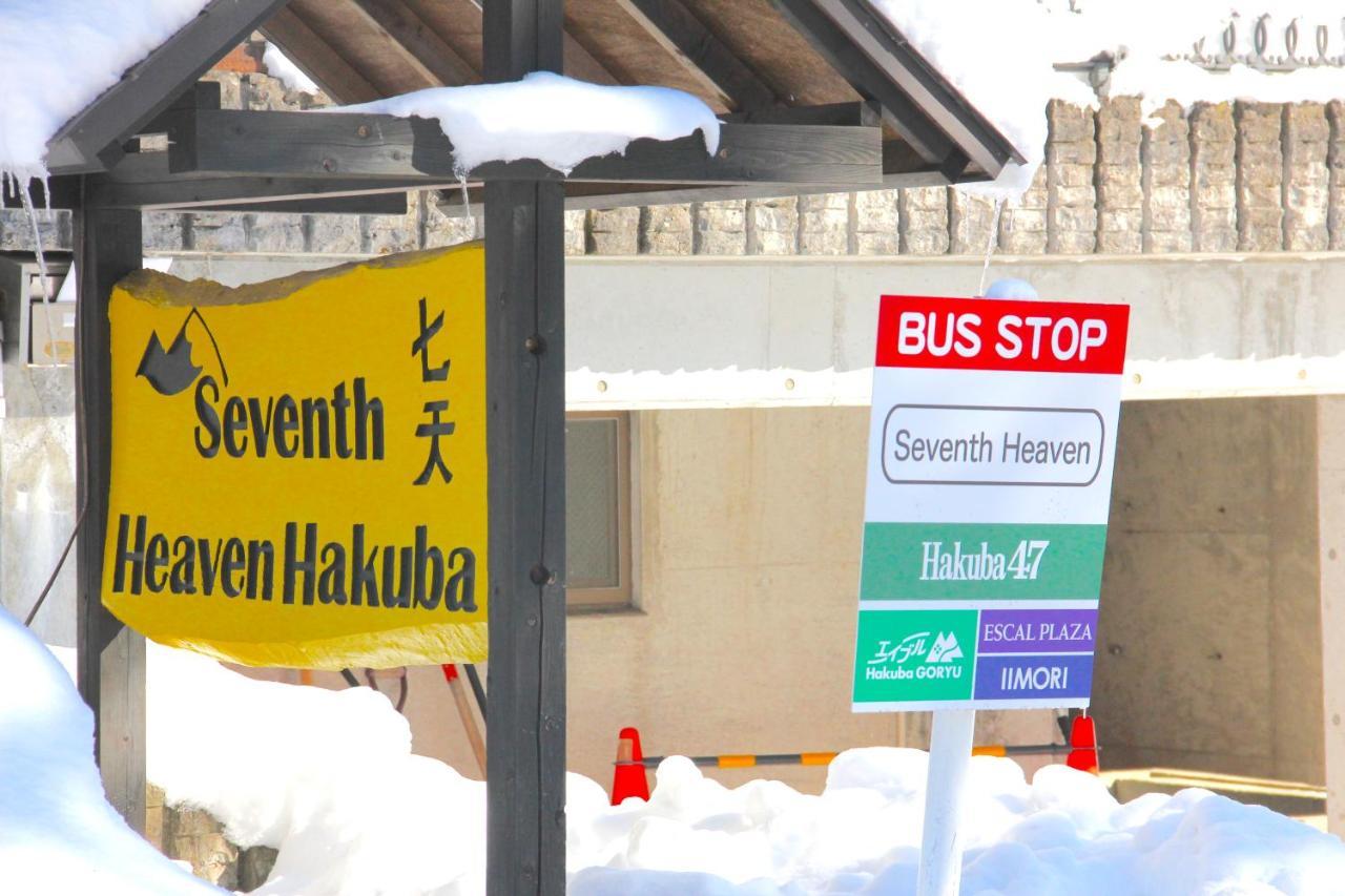 Seventh Heaven Hakuba Hotel Exterior foto